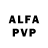 Амфетамин VHQ Pitaksa Vakon