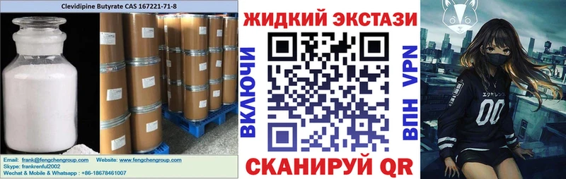 цены   Таштагол  это официальный сайт  Бутират буратино 