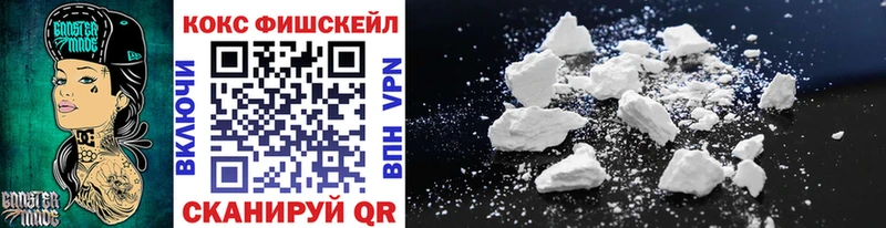 COCAIN Эквадор  как найти наркотики  Таштагол 