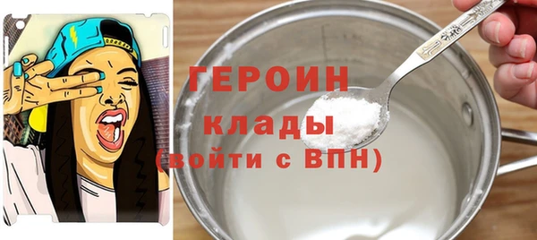 mix Инта