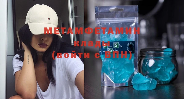 mix Инта