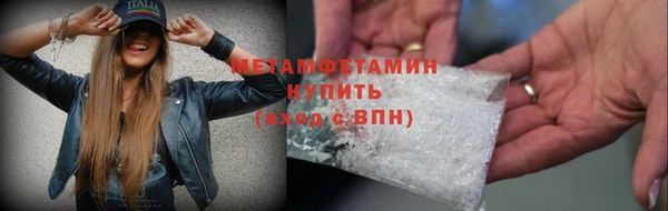 a pvp Заволжье