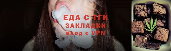 mix Инта