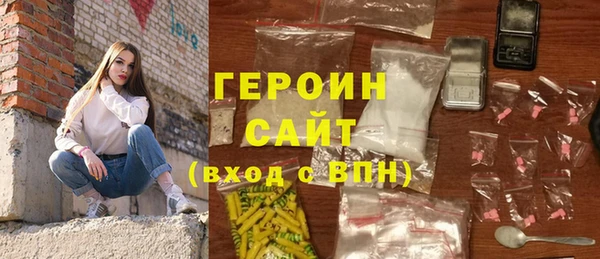 mix Инта