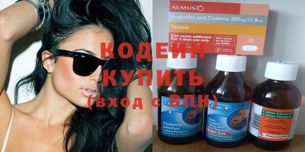 a pvp Иннополис