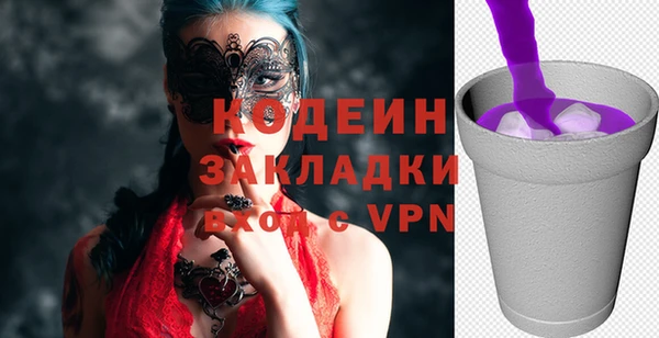 a pvp Иннополис