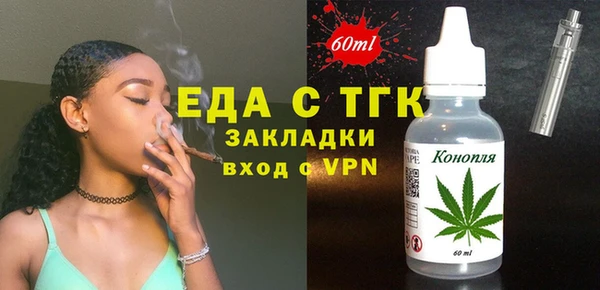 a pvp Иннополис