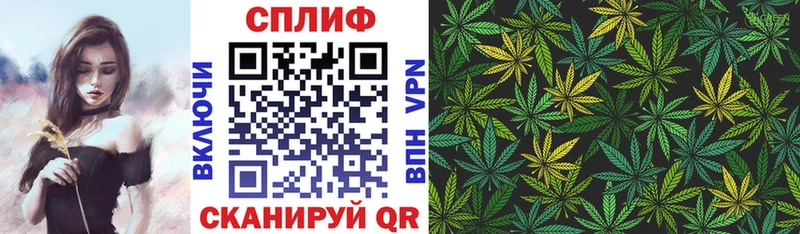 Шишки марихуана SATIVA & INDICA  Таштагол 